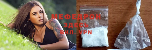 apvp Нязепетровск