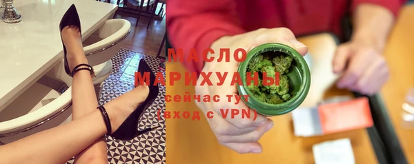 бошки Остров