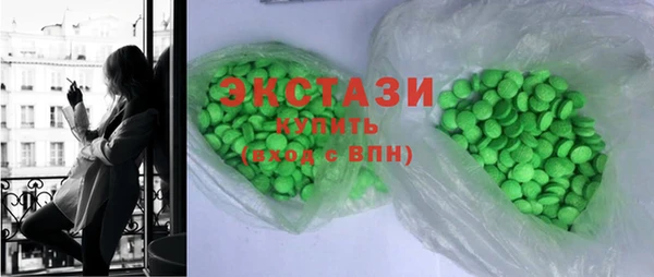 бошки Остров