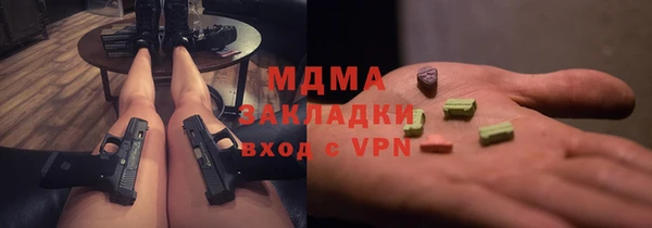 бошки Остров
