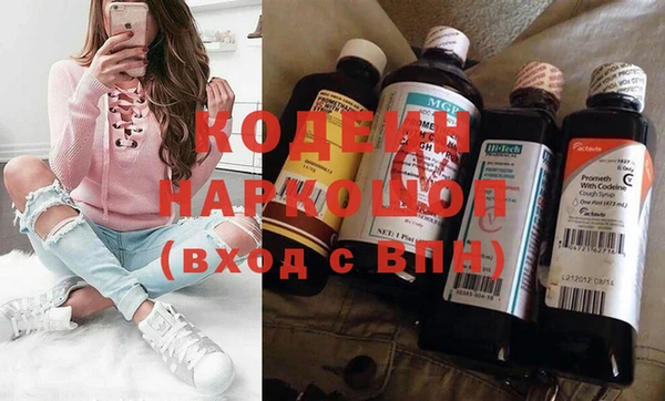 бошки Остров