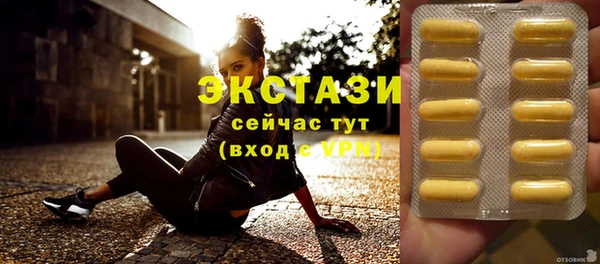 бошки Остров