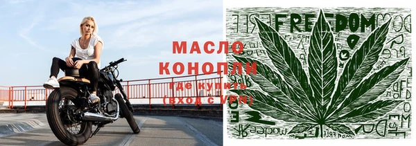 бошки Остров