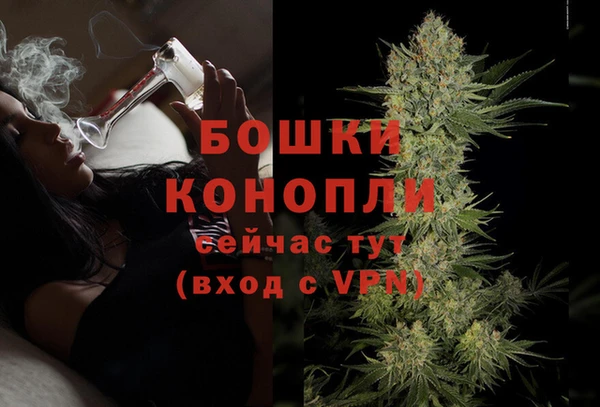 героин Осташков