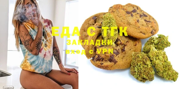 бошки Остров