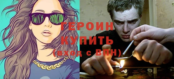 бошки Остров