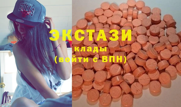 героин Осташков
