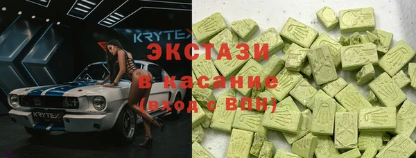 героин Осташков