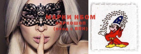бошки Остров
