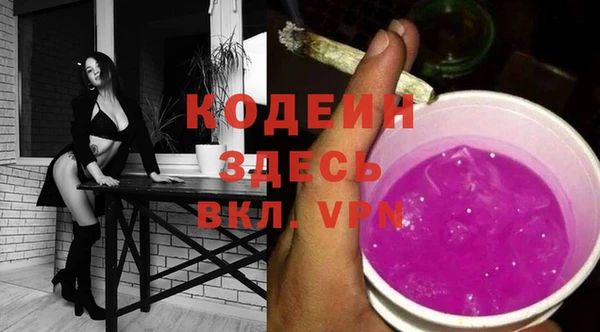 бошки Остров