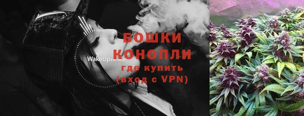 героин Осташков