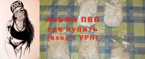 марки nbome Дмитриев