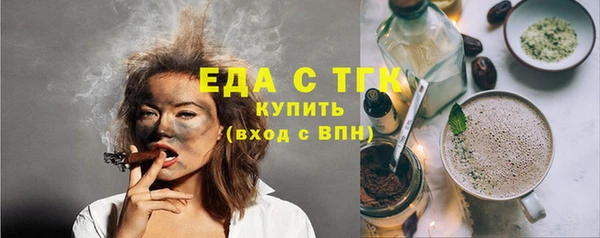 героин Осташков