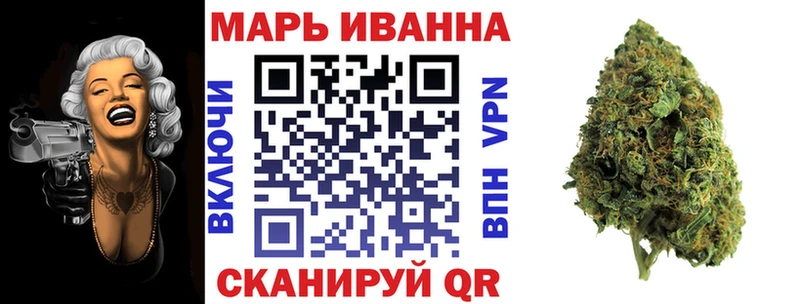 Канабис тримм hydra онион Колпашево магазин продажи